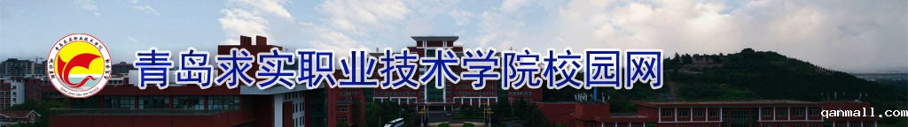 taptap官方正版下载安装云平台管理信息系统