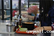 餐厅