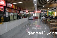 餐厅