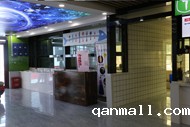 餐厅