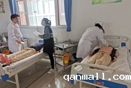 护理实训课