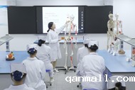 求实课堂