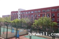 宿舍楼外貌