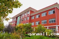 1楼教学楼